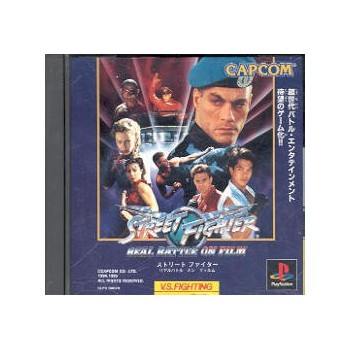 STREET FIGHTER Real Battle on Film