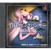 THE PINK PANTHER jap (sans cover)