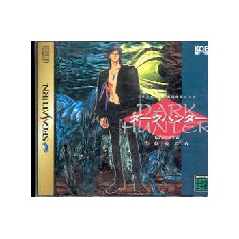 DARK HUNTER