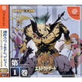 ELDORADO GATE (neuf)