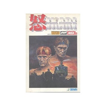 IKARI WARRIORS