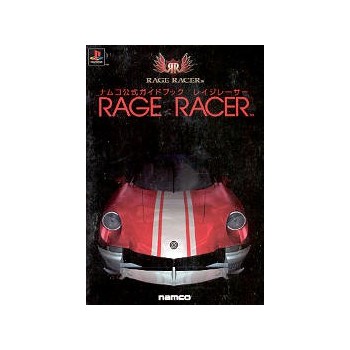 RAGE RACER BOOK