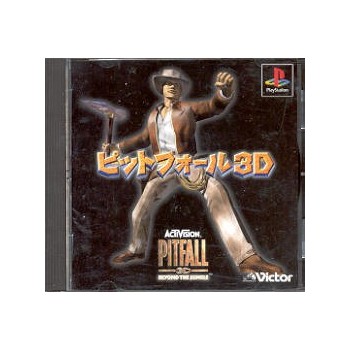 PITFALL 3D avec spin