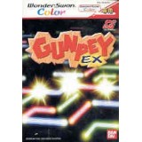 GUNPEY EX
