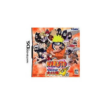 NARUTO 4 DS (ss notice)