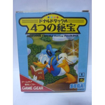 DEEP DUCK TROUBLE STARRING DONALD DUCK