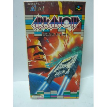 ARKANOID