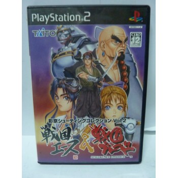 SENGOKU BLADE & SENGOKU ACE + DVD