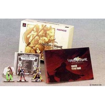 VENUS AND BRAVE BOX COLLECTOR