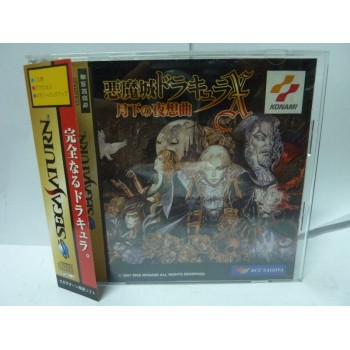 DRACULA X sat