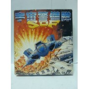 UCHUU KEIBITAI SDF (Space Defending Force) Jap