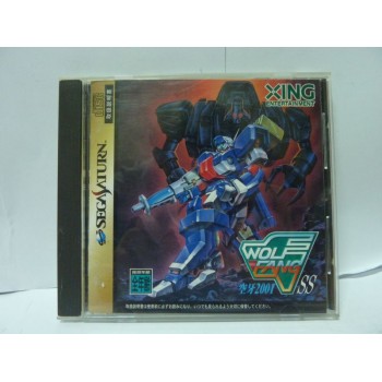 WOLF FANG SS