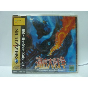 IN THE HUNT KAITEI DENSETSU (Neuf)