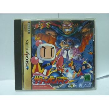 SATURN BOMBERMAN jap