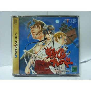 SENGOKU BLADE avec spincard