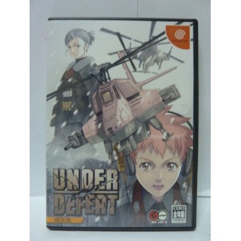 UNDER DEFEAT Limited &eacute;dition