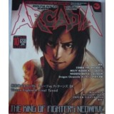 ARCADIA N&deg;53