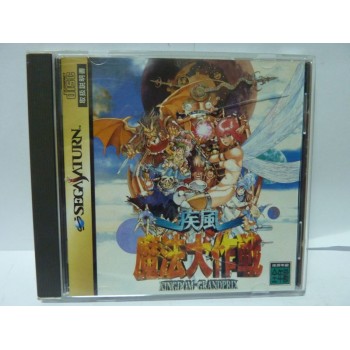 KINGDOM GRANDPRIX avec spincard