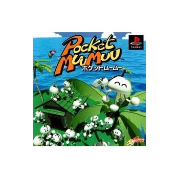 RAIDEN PROJECT "Best Edition"