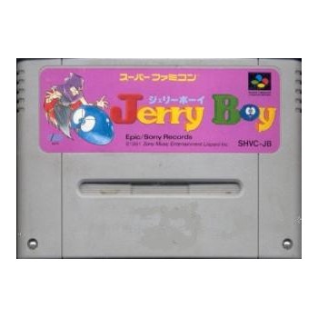 JERRY BOY(cart. seule)
