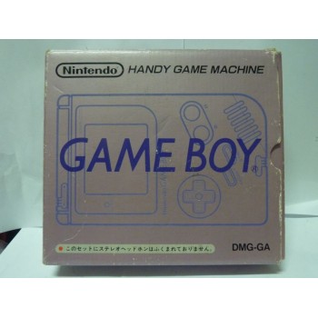 GAME BOY compl&egrave;te jap