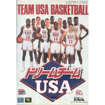 TEAM USA BASKET BALL