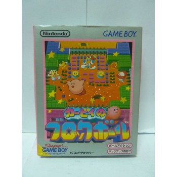 KIRBY NO BLOCK BALL