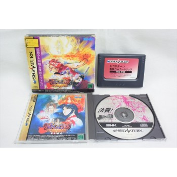 SAMURAI SPIRITS 4 Ram Pack