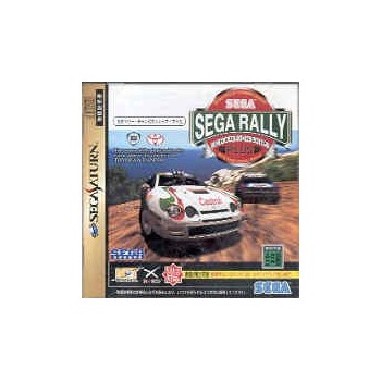SEGA RALLY CHAMPIONSHIP PLUS