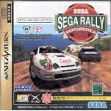 SEGA RALLY CHAMPIONSHIP PLUS