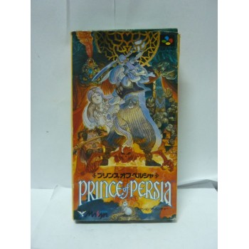 PRINCE OF PERSIA (boite us&eacute;e)
