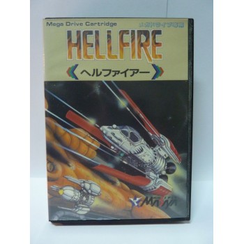 HELLFIRE (sunfade)