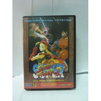 SUPER STREET FIGHTER 2