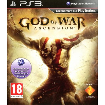 GOD OF WAR II