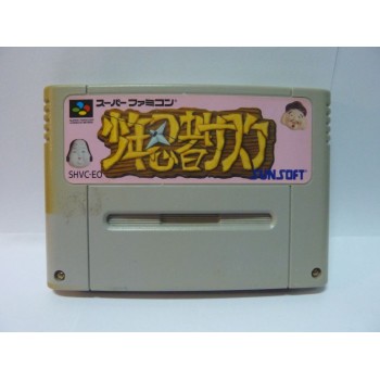 SHONEN NINJA SASUKE Shounen (cart. seule)