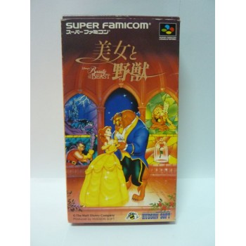 BEAUTY AND THE BEAST