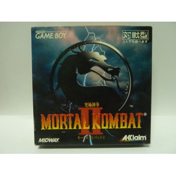 MORTAL KOMBAT II