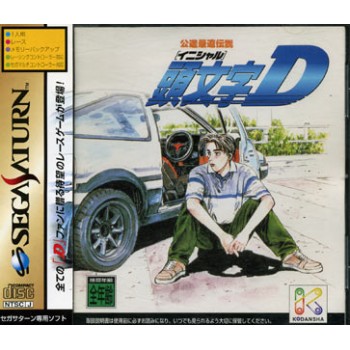 INITIAL D Jap