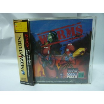 WORMS Japan avec spincard