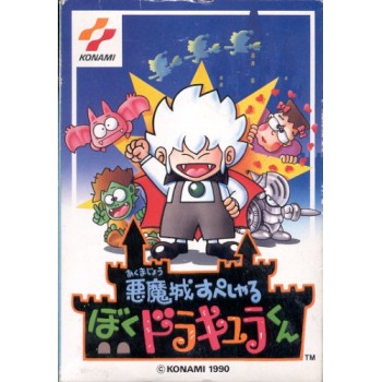 AKUMAJO DRACULA KUN fc