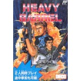 HEAVY BARREL