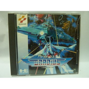 GRADIUS Sodipeng