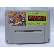 DYNA WARS / DINO WARS (cart. seule)