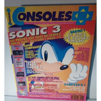 CONSOLE + 31