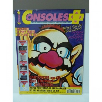 CONSOLE + 33