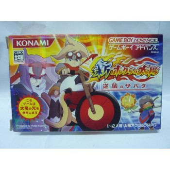 BOKTAI 2 jap gba (sans notice)