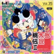 MOMOTARO DENSETSU 2