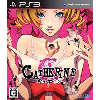 CATHERINE Deluxe Edition (us)