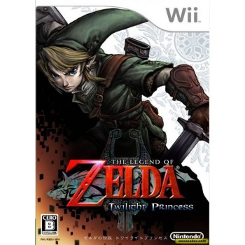ZELDA TWILIGHT PRINCESS Japan wii