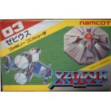 XEVIOUS fc